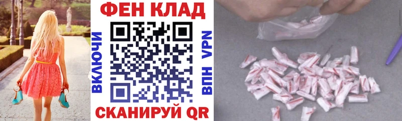 Amphetamine Premium Изобильный