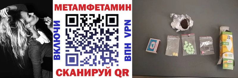 кракен ссылки  Изобильный  АМФ Розовый 