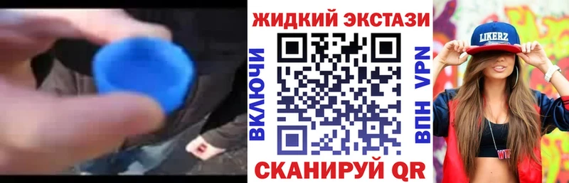 darknet Telegram сколько стоит Изобильный Бутират Butirat