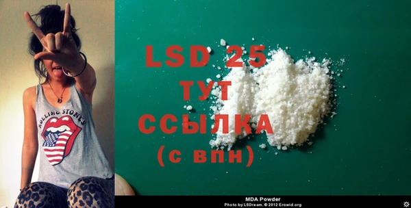 марихуана Надым