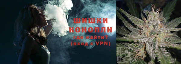 каннабис Новокубанск