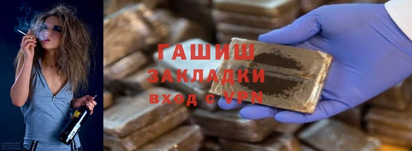 меф VHQ Наволоки