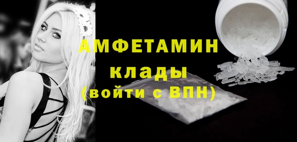 каннабис Новокубанск