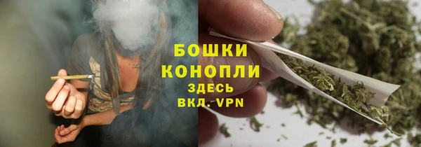 марихуана Надым