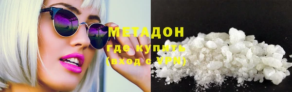 mdpv Бежецк