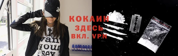 меф VHQ Наволоки