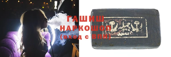 марихуана Надым