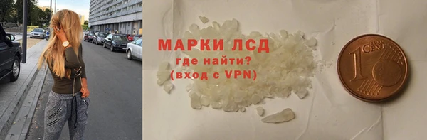 марихуана Надым