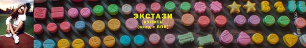 меф VHQ Наволоки