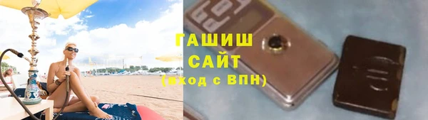 меф VHQ Наволоки