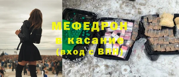 меф VHQ Наволоки