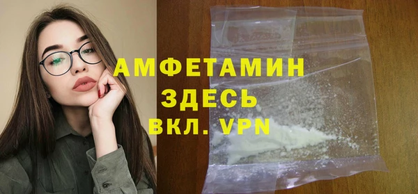 меф VHQ Наволоки
