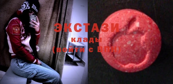 меф VHQ Наволоки