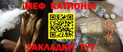 кокаин перу Гатчина