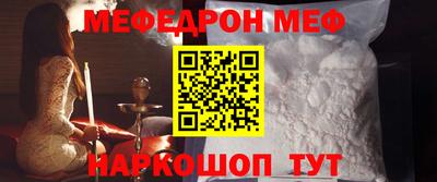 экстази Волжск