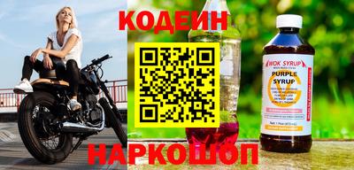 экстази Волжск