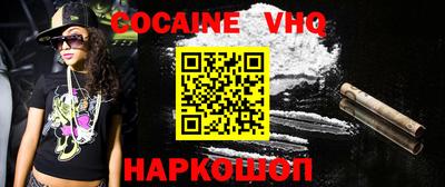 экстази Волжск
