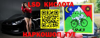 ALPHA PVP Волжский