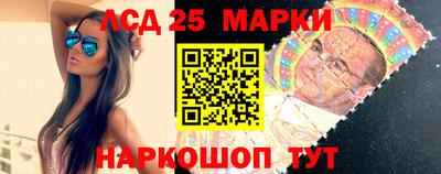 спиды Будённовск