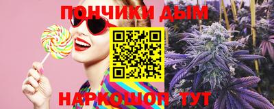 скорость mdpv Бузулук