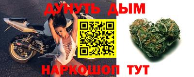 спиды Будённовск