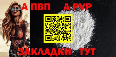 PSILOCYBIN Гай