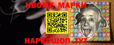 спиды Будённовск