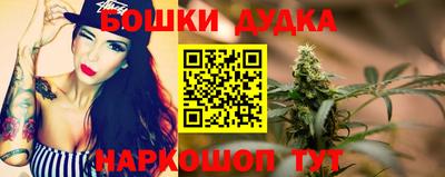 ALPHA PVP Волжский