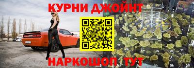 скорость mdpv Бузулук