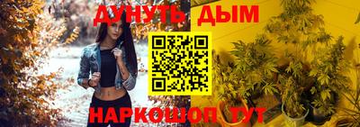 ALPHA PVP Волжский