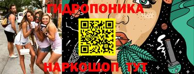 экстази Волжск