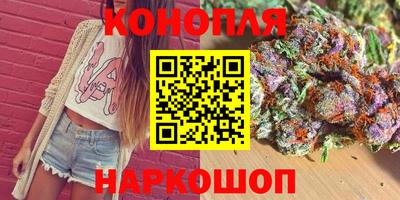 экстази Волжск