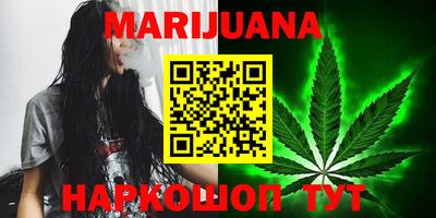 спиды Будённовск