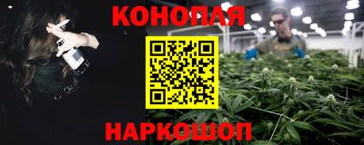 ALPHA PVP Волжский