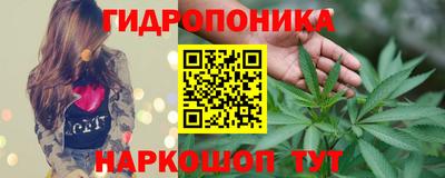 экстази Волжск