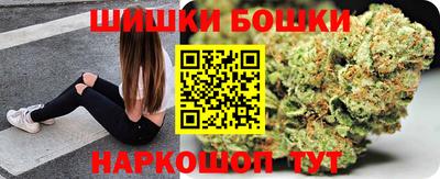 ALPHA PVP Волжский