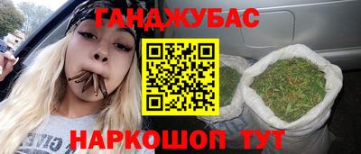 экстази Волжск