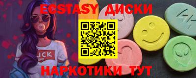 ALPHA PVP Волжский
