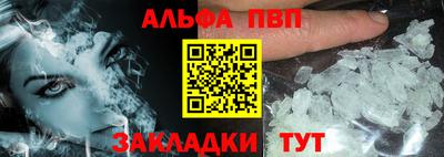 скорость mdpv Бузулук