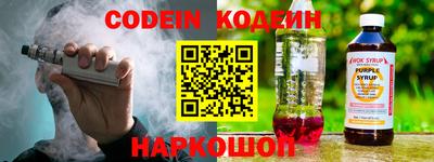 экстази Волжск