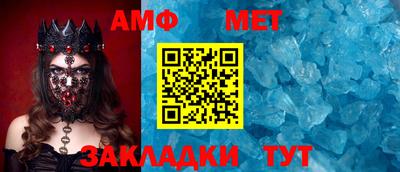 скорость mdpv Бузулук