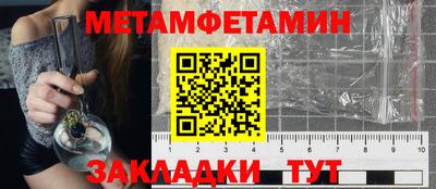 экстази Волжск