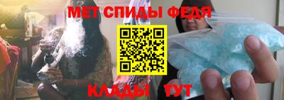 тгк Ликино-Дулёво