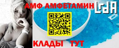 скорость mdpv Бузулук