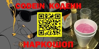 экстази Волжск