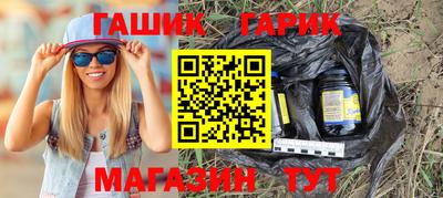 скорость mdpv Бузулук