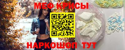 скорость mdpv Бузулук